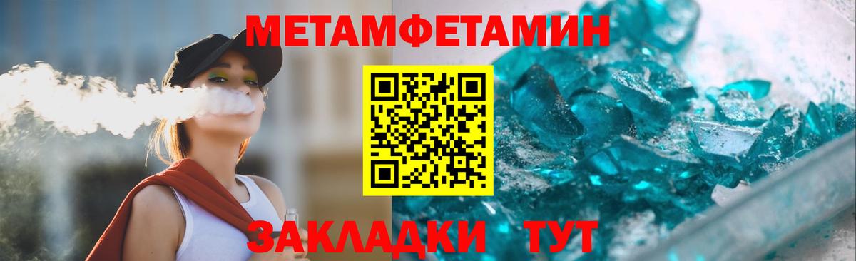 Городец  АМФ VHQ  Вход с VPN 