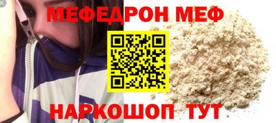 COCAINE Ливны