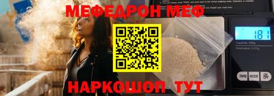 jwh Ликино-Дулёво