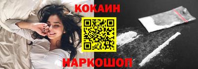 jwh Ликино-Дулёво