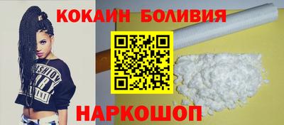 jwh Ликино-Дулёво