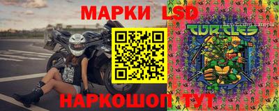 прущая мука Лесосибирск