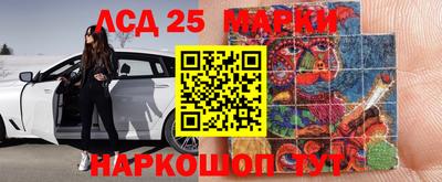 jwh Ликино-Дулёво