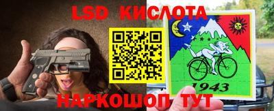 jwh Ликино-Дулёво