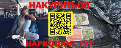 jwh Ликино-Дулёво