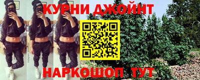 прущая мука Лесосибирск