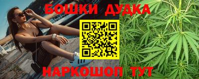 jwh Ликино-Дулёво