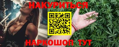 прущая мука Лесосибирск