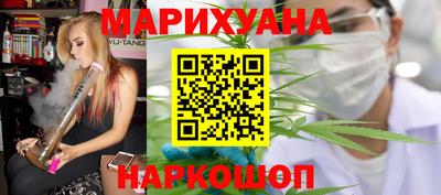 COCAINE Ливны