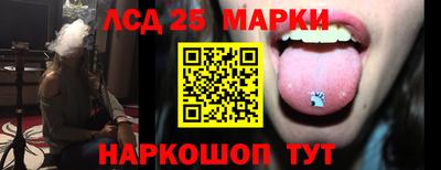 прущая мука Лесосибирск