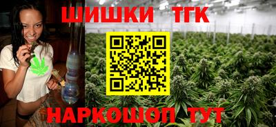 прущая мука Лесосибирск