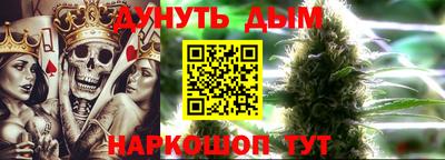 jwh Ликино-Дулёво