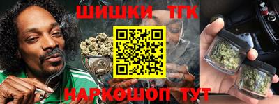 jwh Ликино-Дулёво