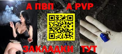 COCAINE Ливны
