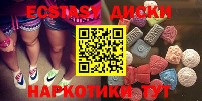 COCAINE Ливны