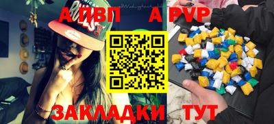 jwh Ликино-Дулёво