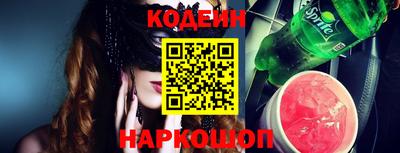 прущая мука Лесосибирск
