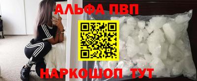 прущая мука Лесосибирск