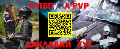 COCAINE Ливны