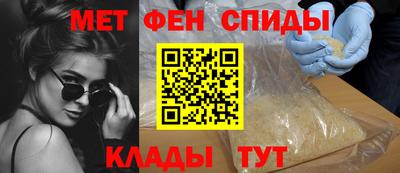 прущая мука Лесосибирск
