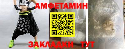 прущая мука Лесосибирск