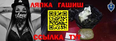 jwh Ликино-Дулёво
