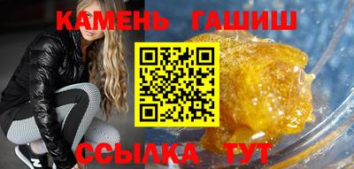 COCAINE Ливны