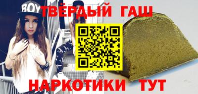 COCAINE Ливны