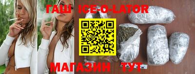 прущая мука Лесосибирск