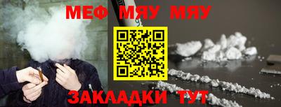 jwh Ликино-Дулёво