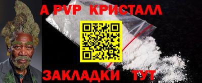 jwh Ликино-Дулёво